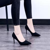 韩版2019春秋季新款尖头细跟性感潮鞋尖头超高跟鞋女百搭夏季单鞋 黑色（跟高7cm） 37