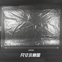 透明烤盘单片 保鲜袋 单片 烘焙 防潮 防尘 烘焙垫盘烤盘保鲜膜 45x60 单层 200个 2丝