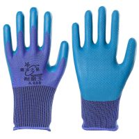 手套劳保耐磨耐用涂胶工作工地压纹防滑防水乳胶橡胶胶皮防护手套 12双 M