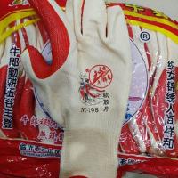 新款牛郎星198软胶片手套加大加厚耐磨钢筋工作线胶劳保手套 白纱红新款(12双)