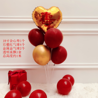 生日装饰气球爷爷奶奶妈妈爸爸老人过寿宴布置大寿字桌飘迎宾立柱 金寿爱心桌飘(石榴红5金属金3)
