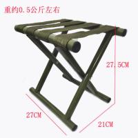 折叠凳加厚椅子军工马扎便携式成人小板凳矮凳子大中小号钓鱼椅子 绿色小马扎