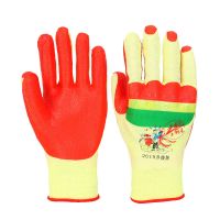 牛郎星2019升级版新款软胶片手套耐磨搬砖钢筋焊工地手背贴片 牛郎星2019新款黄纱 12双