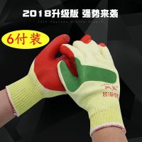 双狼手套胶皮防滑加厚保暖耐磨钢筋工工作工地建筑钢筋工防护 正品双狼黄纱款(6双装) XL码