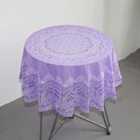 PVC塑料圆桌布大圆桌餐桌垫台布防水防烫防油免洗小圆桌茶几盖布 01#紫色 圆桌布直径134厘米