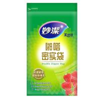 妙洁 密实袋 组合装3包 冰箱密封保鲜袋水果存储袋自封收纳袋 经济款1包[30只]