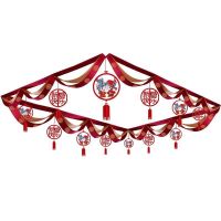 结婚婚房客厅卧室布置套装场景装饰彩带拉花波浪旗婚庆用品大全 波浪旗一条吊坠6个备注款式