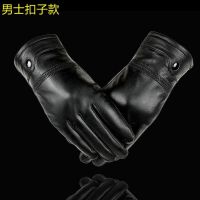 真皮男士冬加绒加厚加长保暖女羊皮手套骑行开车摩托车防风薄款秋 男士扣子款 M