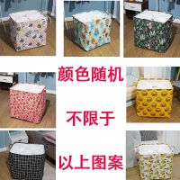 装被子收纳袋子衣物整理袋巨能装超特大号棉被家用衣服搬家打包袋 加厚防水颜色随机 1个装[迷你收纳筐]