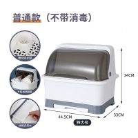 碗柜厨房碗碟碗筷收纳柜餐具柜带盖盒放碗沥水置物带消毒碗柜 [普通款] 灰白[中号]送筷子筒+抽屉沥水