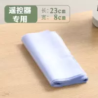 鞋热缩膜包球鞋密封防尘防潮防氧化塑封保护袋子热风电吹风收缩膜 [遥控器专用] 50个[送20包干燥剂]吹风机可用