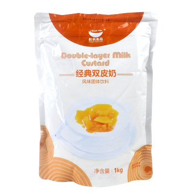 航帆原味经典双皮奶粉 奶茶店甜品贡茶咖啡烘焙专用原料1kg 航帆原味双皮奶粉1kg