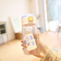 卡通吸管杯韩版可爱玻璃杯耐高温学生儿童高颜值磨砂水杯女生杯子 [拉环塑料杯420ml][百事可爱] 单杯