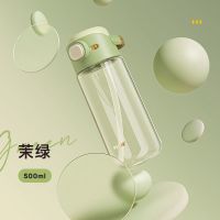 物生物吸管杯水杯女夏季大人可爱便携大容量杯产妇孕妇高颜值水壶 茉绿-500ML婴儿奶瓶材质