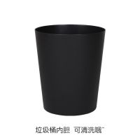 汽车装饰用品车载垃圾桶迷你圆形无盖皮革摆件收纳桶防水车内用品 防水内胆 关注加收藏(垃圾袋+挂钩)