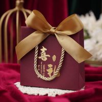 2021新款创意婚礼喜糖袋中式复古风手提喜糖盒子结婚喜糖礼盒空盒 酒红色喜礼+金丝带 [小号]免费看样专拍