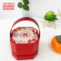 中国风八角结婚手提伴手礼喜糖盒婚庆中式创意婚礼糖果包装回礼盒 红色小号 中式八角喜糖盒