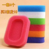 4个海绵沥水香皂盒吸水海绵垫速干创意风便携肥皂盒香皂置物盒 海绵皂(4个混色)