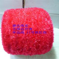 韩国七彩长毛毛1公分单边线玻璃亮丝线勾织洗碗布不沾油毛线抹布 玫红色升级版单边长毛 1个装