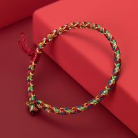 俏妙端午节五彩绳手链儿童宝宝小粽子手工编织手绳男女五色线成品 精工五彩绳(经典款) 0-1岁(11厘米)