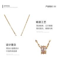 高级感轻奢钛钢不褪色罗马数字小蛮腰手链ins设计手环女手镯女 钛钢小蛮腰项链C002