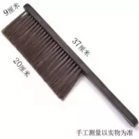 2019鸡翅木长柄扫床刷除扫把笤帚卧室床刷子软毛刷扫炕笤帚 鸡翅木软毛+赠精美挂绳 1把