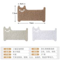可爱小猫型海绵擦厨房家用多功能除油去污魔力擦洗碗刷锅清洁神器 小猫型海绵擦*1件