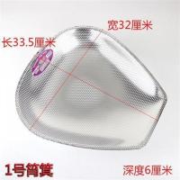 加厚不锈钢筲箕厨房洗菜盆沥水篮家用水果盘淘米滤水晾晒筛子漏盆 1号密孔筲箕 36厘米