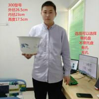 睡莲花卉盆栽白色塑料花盆无孔有孔花盆果树盆特大号大号圆形加厚 不带托300型26.5厘米 2个(有孔)