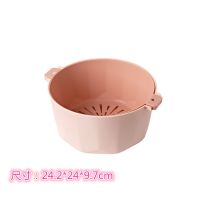 洗菜盆沥水篮塑料厨房用品大全多功能水果菜篮子菜筐洗菜篮 钻石小号粉色2件套