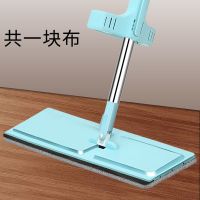 加厚家用平板拖免手洗拖把懒人旋转拖瓷砖墩布桶擦木地板干湿两用 免手洗加厚(刮地功能)共1布无赠品
