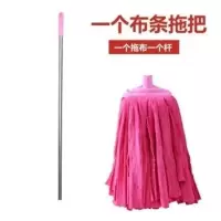 毛巾布干湿两用钢杆扁头墩布拧水地拖吸水超细纤维家用老式拖把 一杆一头[毛巾布]
