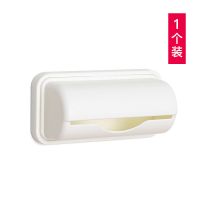 壁挂式垃圾袋盒家用一次性塑料袋加厚抽取盒厨房卷装收纳袋存取盒 白色一个装