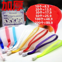 泡沫洁面洗脸手工皂起泡网独立包装沐浴洗面奶打泡网可挂香皂网袋 [ 10个装 ][单独卡纸包装] 长15cm*宽10cm左