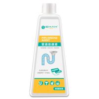 [大瓶凝胶液]强力管道疏通剂通下水道马桶堵塞神器厨房地漏防臭 1瓶[新升级 安全温和]