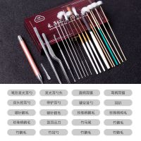 采耳工具套装掏耳朵鹅毛棒扣毛毛专业挖耳朵神器发光挖耳勺全套