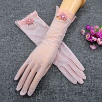 防晒手套女开车夏季防滑薄款中长款骑车透气触屏防紫外线蕾丝手套 玫瑰缘款-淡粉色