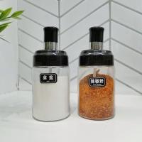 调料盒套装玻璃瓶密封罐盐罐子厨房收纳调味料套装调料罐密封罐子 拍二发十二[无标签]