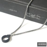 RELAX约克一代五代幻影金属挂链四代防丢魔笛柚子悦客挂绳 银色珍珠链+挂圈 70cm