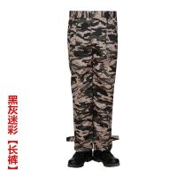 套装单件工作服套装男士春夏秋季建筑工地干活耐磨劳保工作迷彩服 黑花迷彩[单裤子] M 165[90—105斤]