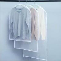5个10个衣服防尘罩家用挂式防尘套西服套衣物西装套挂衣袋大衣罩 底部开口款(半透明)白边 5个60*80(适合上衣T恤短