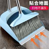 南极人扫把簸箕套装组合家用撮箕软毛笤帚刮水不粘头发扫地神器 南极蓝 (梳齿款)单个扫把
