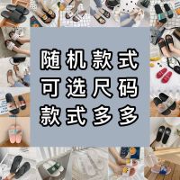 防滑防臭eva拖鞋女夏时尚室内居家浴室洗澡软底轻便凉拖鞋 随机款式 36-37