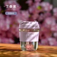 英国Vanow玻璃水杯女夏季带盖吸管简约ins风便携可爱泡茶咖啡杯子 丁香紫(350ml)