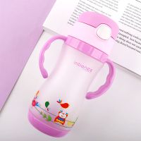 韩版可爱带吸管水杯女学生简约塑料杯带手柄宝宝便携防摔儿童杯子 450ml磨砂吸管紫色