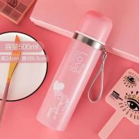 304不锈钢保温杯大容量水杯男女学生便捷户外创意水壶家用水杯子 提绳-500ML樱花粉 杯子