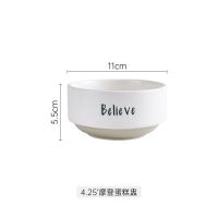 北欧摩登陶瓷餐具水杯下午茶点心套装简约小清新咖啡杯碟茶壶烘焙 4.25‘摩登蛋糕盅