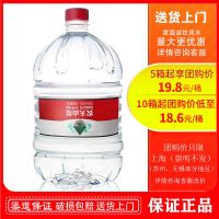 农夫山泉1.5L*12瓶/2L/5L/4L天然弱碱性水家庭饮用水上海除岛 12L*1 桶
