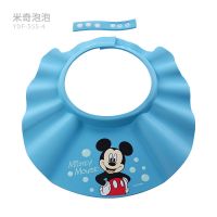 迪士尼宝宝洗头神器儿童洗头帽防水护耳婴儿洗发帽小孩洗澡浴帽子 米奇泡泡