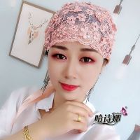 [送打底]穆斯林新款飘带立体绣花梅花帽子包头巾遮白发盖头 雪芽